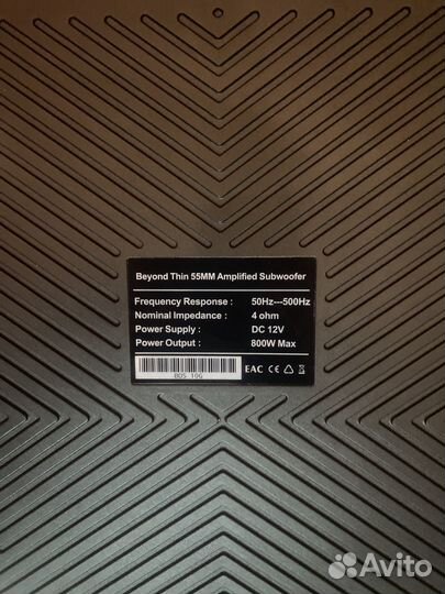 Автомобильный сабвуфер активный