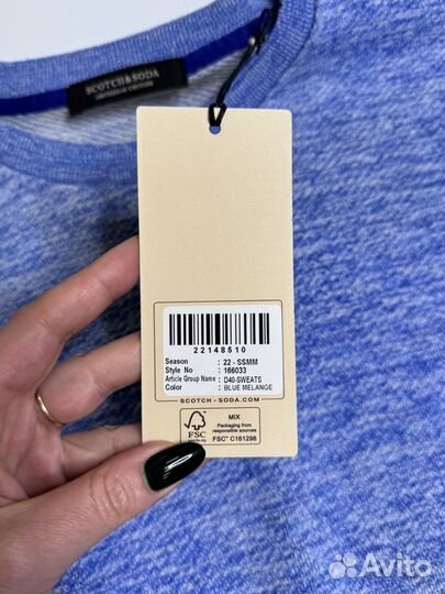 Новый мужской джемпер Scotch&Soda Amsterdam