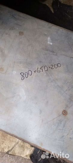 Канистра из нержавейки