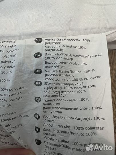 Наматрасник IKEA 70*160 непромокаемый