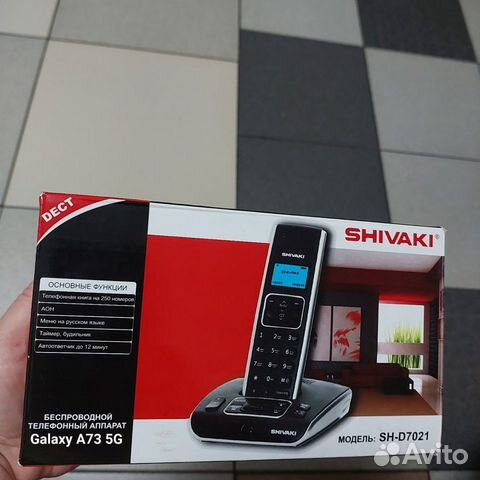 Цифровой безпроводной Телефон shivaki