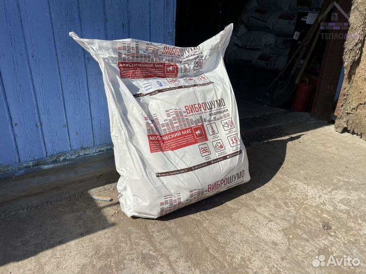 Шумоизоляция тзи с гарантией для потолка