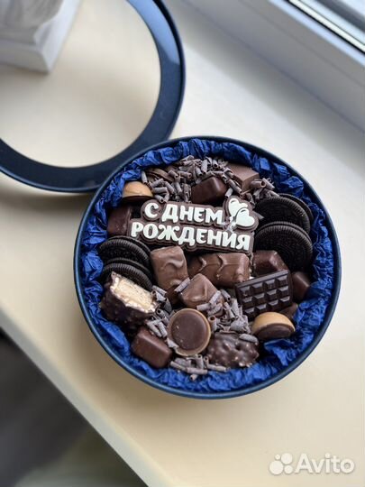 Съедобные букеты