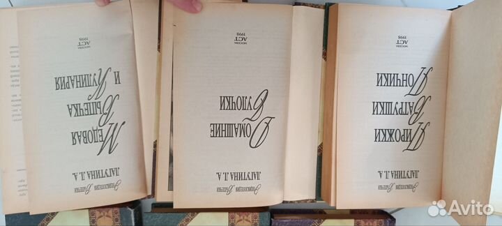Кулинарные книги