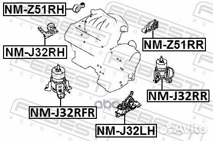 Опора двигателя nissan teana 08-13 лев. NM-J32L