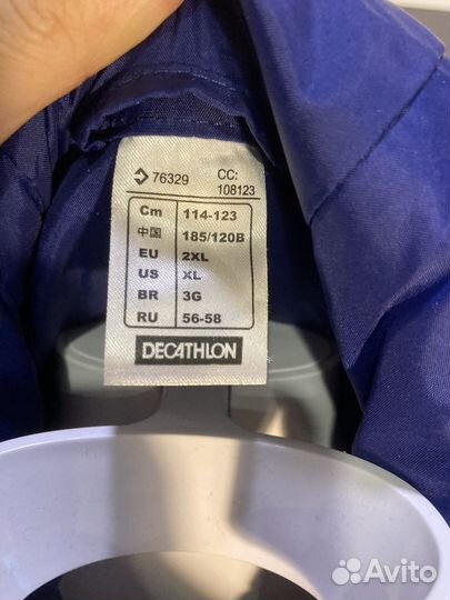 Куртка демисезонная Decathlon Quechua