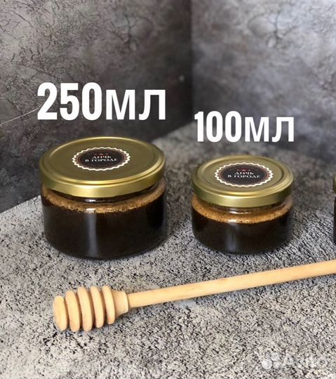 Мужской мёд 18+