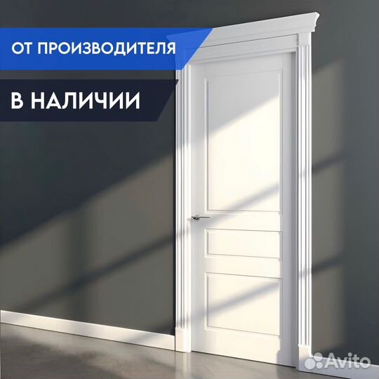 Межкомнатные двери