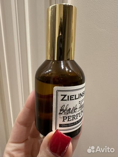 Zielinski rozen black pepper amber neroli пв