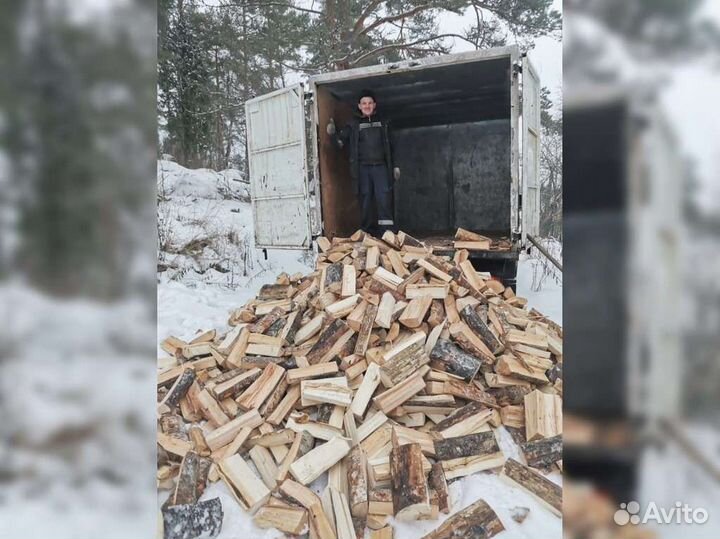 Дрова от производителя