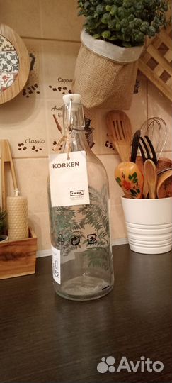 Бутыль Коркен икеа