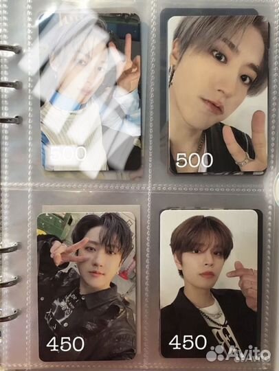 Stray kids 5 star карты