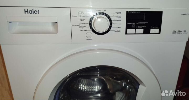 Стиральная машина б/у на запчасти