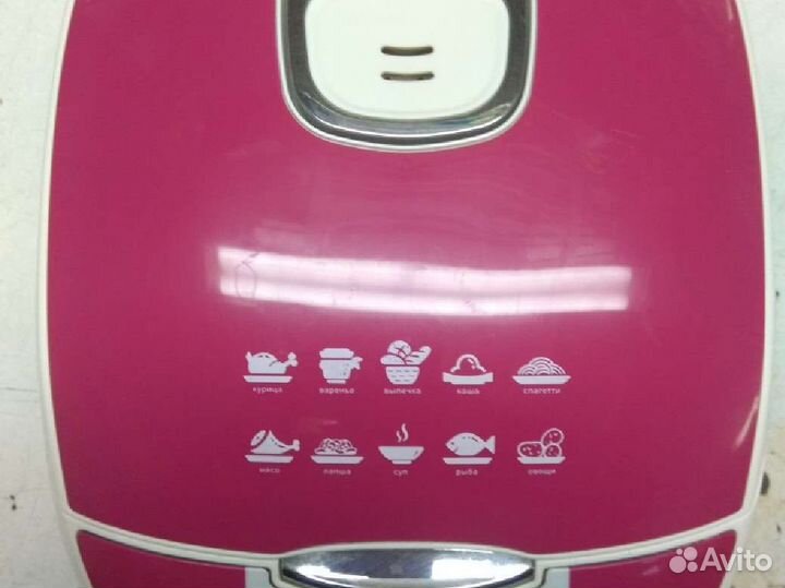 Мультиварка Maxwell MW-3802