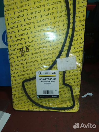 Прокладка клапанной крышки W 202