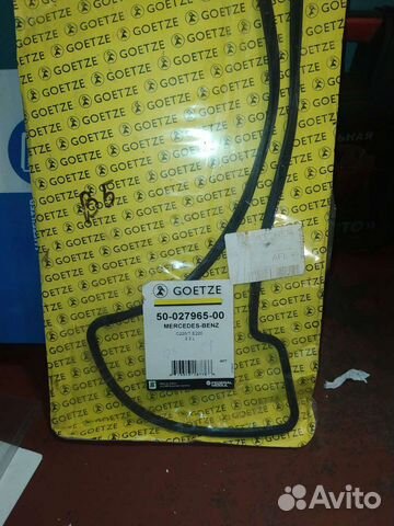 Прокладка клапанной крышки W 202