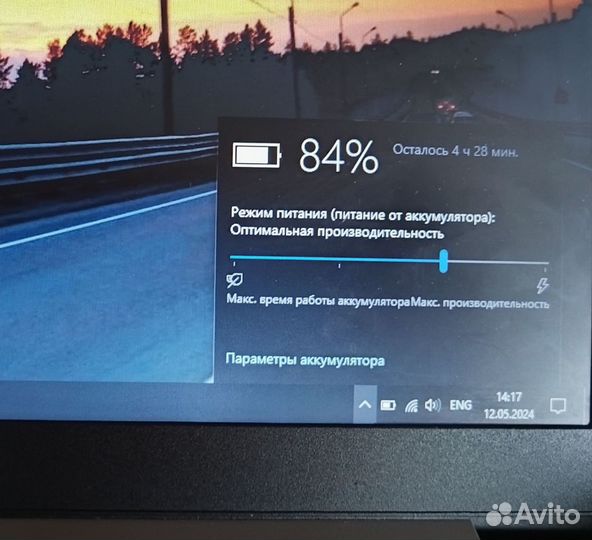 Lenovo/amd A6/8gb/256SSD/хороший аккумулятор