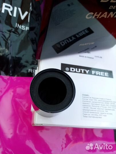 Bleu de chanel parfum