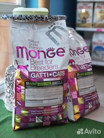 Корм для кошек и собак фармина монж авард