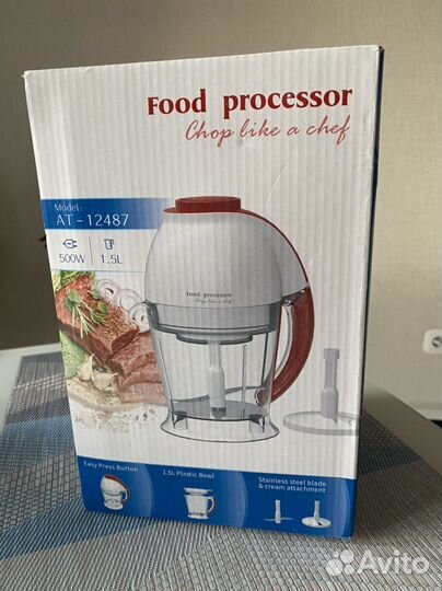 Измельчитель новый