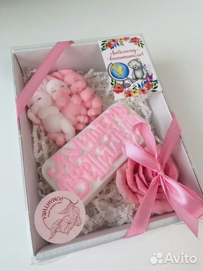 Мыло ручной работы воспитателю