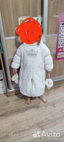 Конверт для выписки