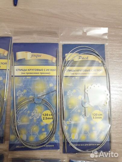 Новые спицы круговые с иглой. Спицы для вязания