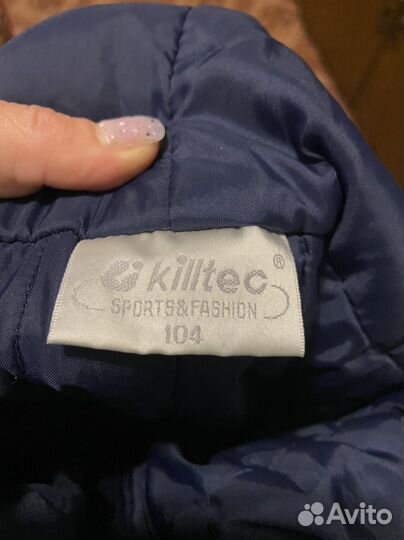 Зимние брюки