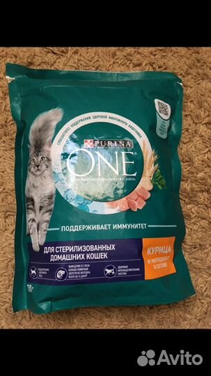 Сухой Корм для кошек Purina One