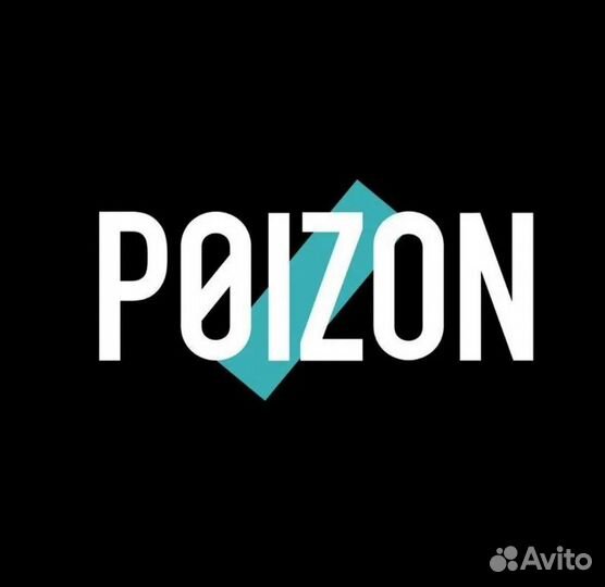 Организатор закупок из Китая (Байер)