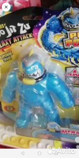 Игрушка тянучка гуджитсу оригинал