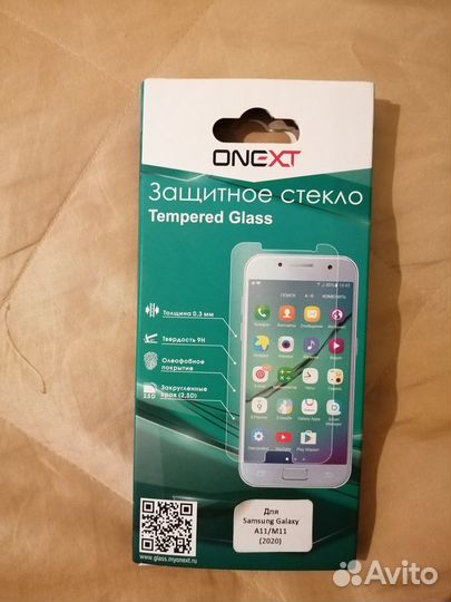 Защитное стекло для Samsung Galaxi A11/M11