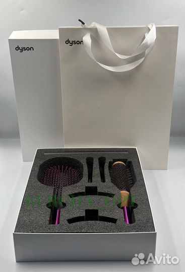 Подарочный набор Dyson