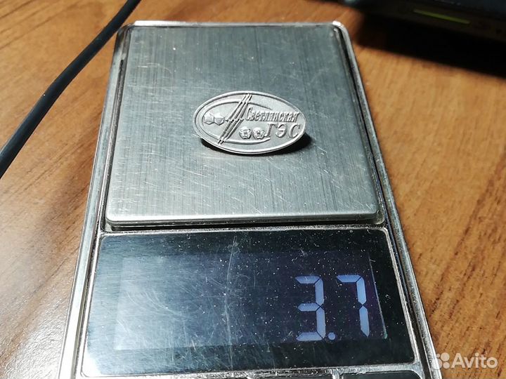 Серебряный знак - Светлинская гэс с бриллиантами