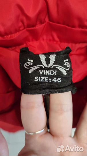 Куртка 44-46