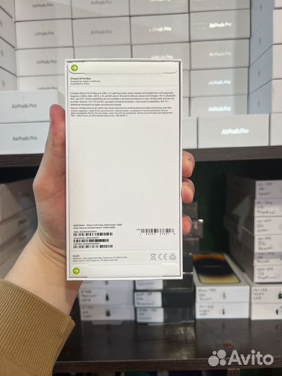 iPhone 14 Pro Max, 128 ГБ