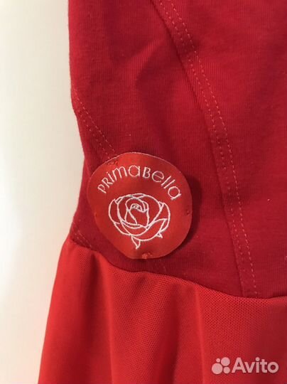 Боди с юбкой Primabella для бальных танцев