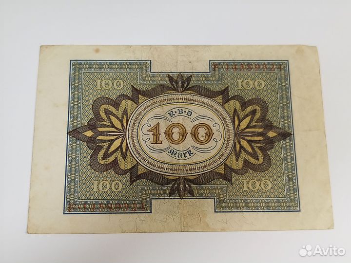 100 марок 1920г F - G