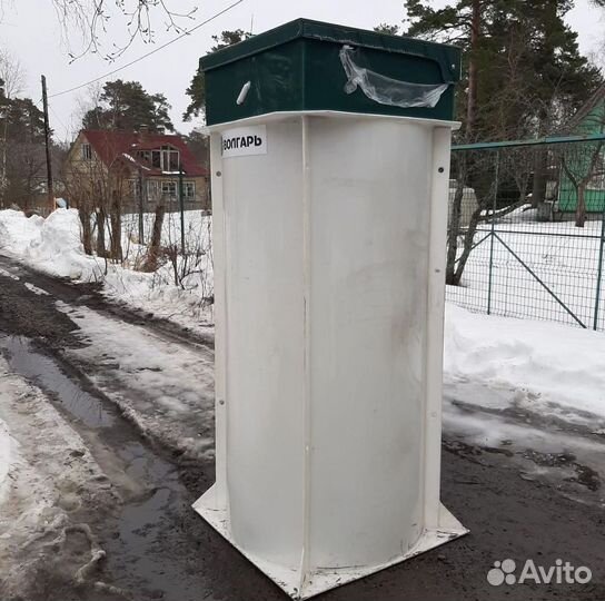 Септик под ключ