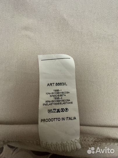 Новое платье (48-52)