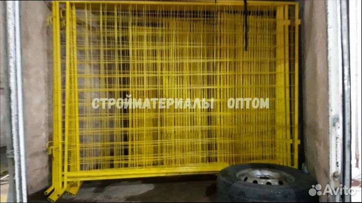 Металлические ограждения
