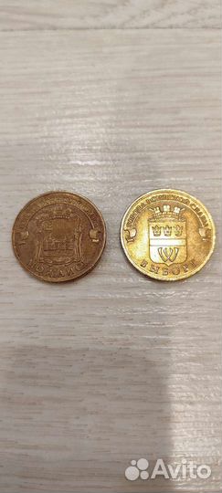 Юбилейная банкнота Крым 100р и монеты