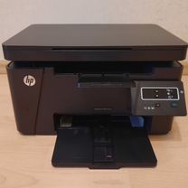 Hp laserjet pro m125r