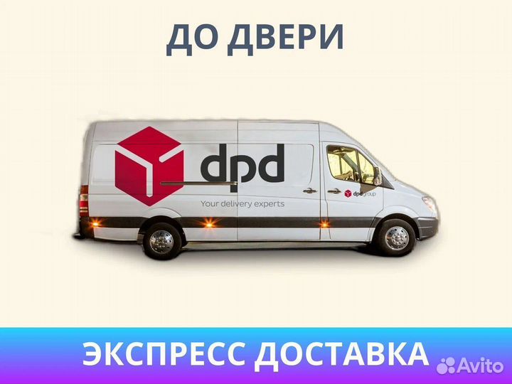 Матрас Димакс Оптима симпл 70х195