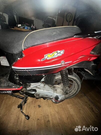 Baltmotors galactica 70cc 2т