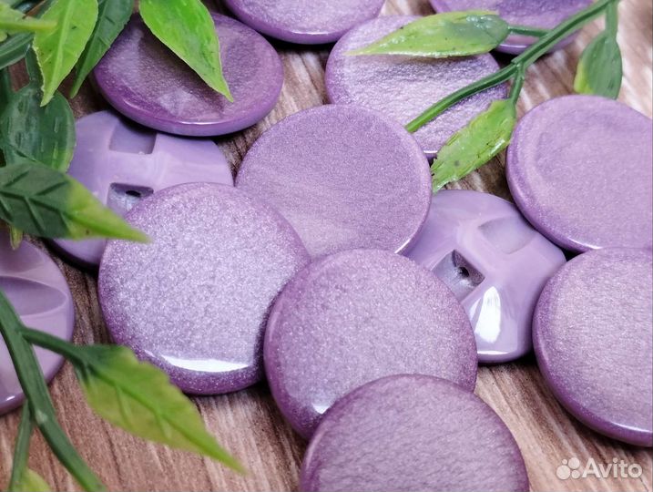 Пуговицы перламутровые