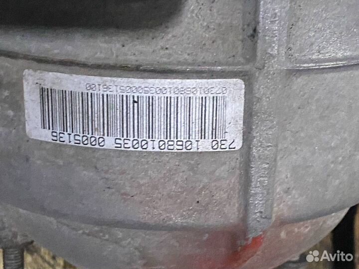 Кпп автоматическая (АКПП) BMW 7 E65/E66/E67 6HP26