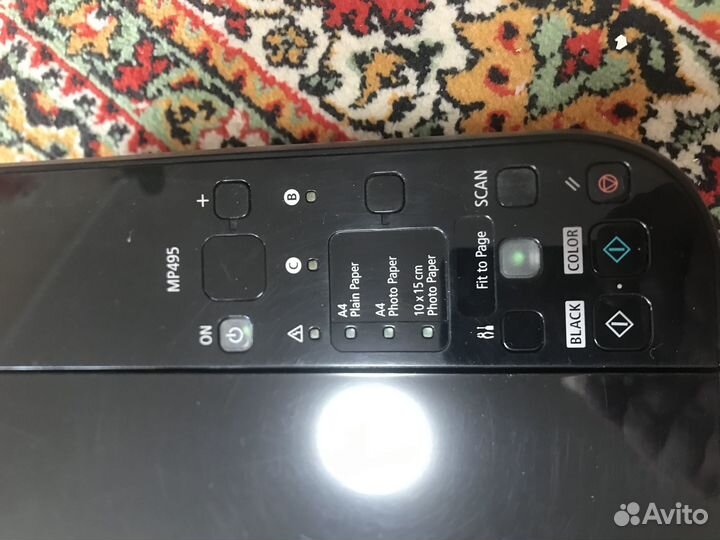 Мфу canon pixma MP495