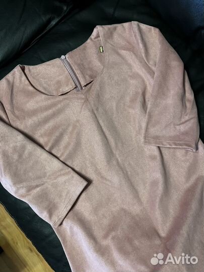 Вещи женские пакетом 44 размер