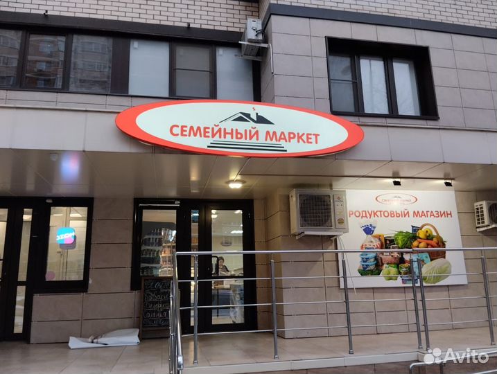 Банера наклейки визитки брелоки